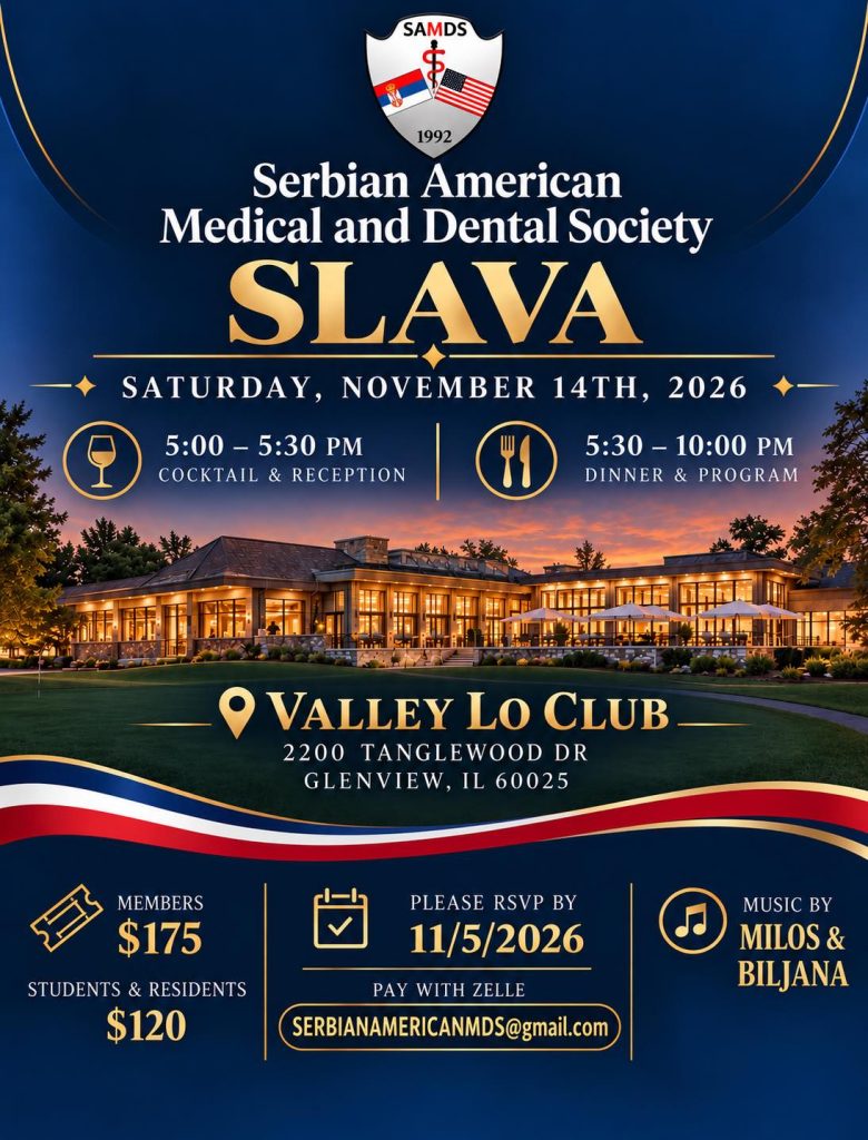 Serbian and Ameriacn Medical and Dental Society - Slava